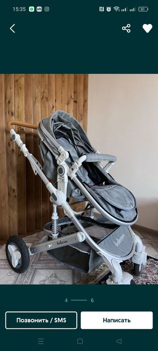 Продам коляску детскую