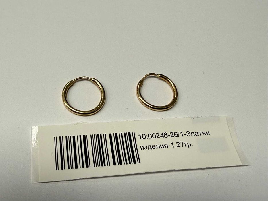 Златни дамски обеци - 1.27гр. - 14к.