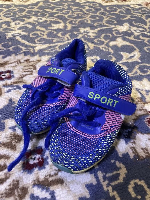 Разные обуви