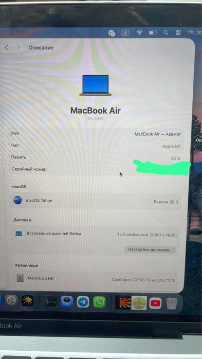 Macbook air 13 m1 256gb