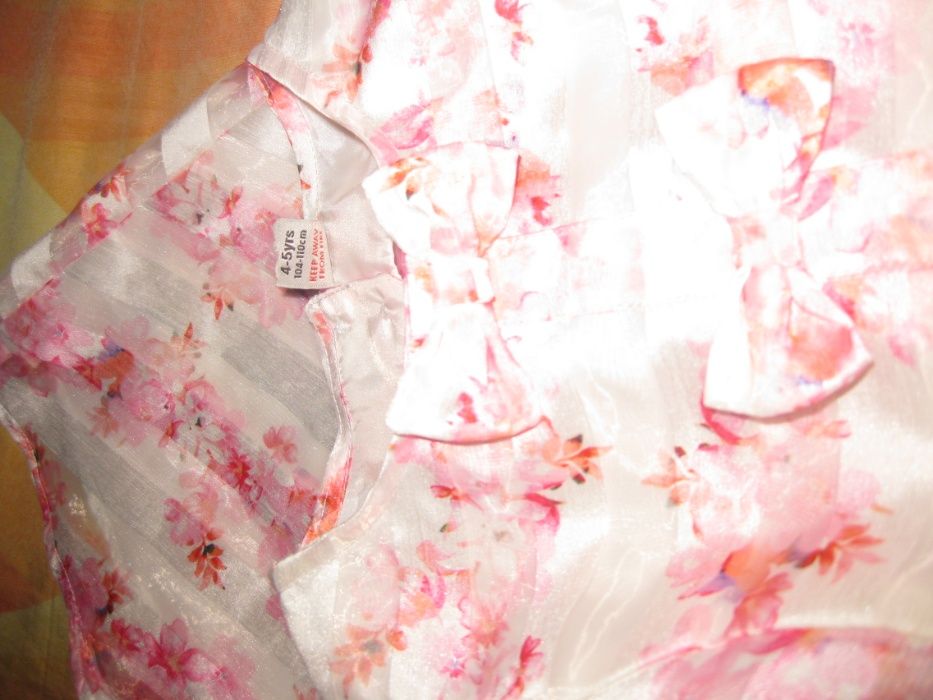 Разкошна рокля за малка принцеса