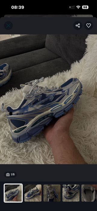 Of White “Be Right Back”