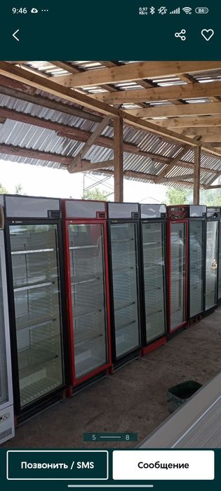 Витринные холодильники