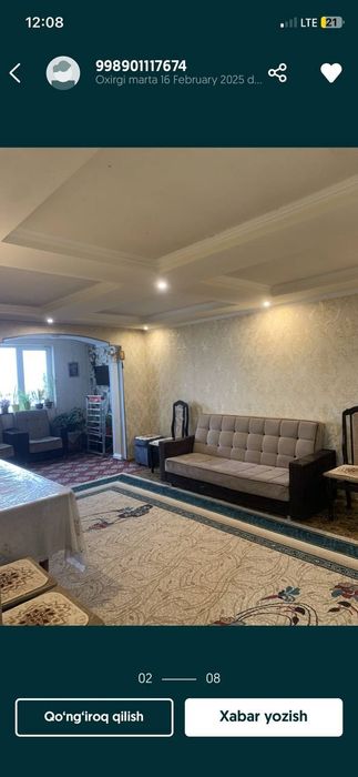 Дом квартира  51 м²