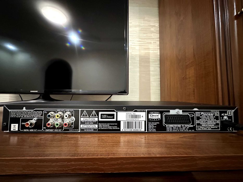 Pioneer DVD Player (в отличном состоянии)