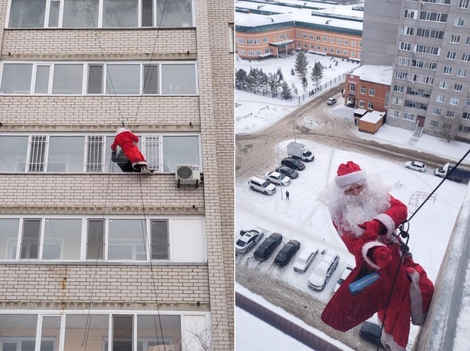 Дед мороз альпинист