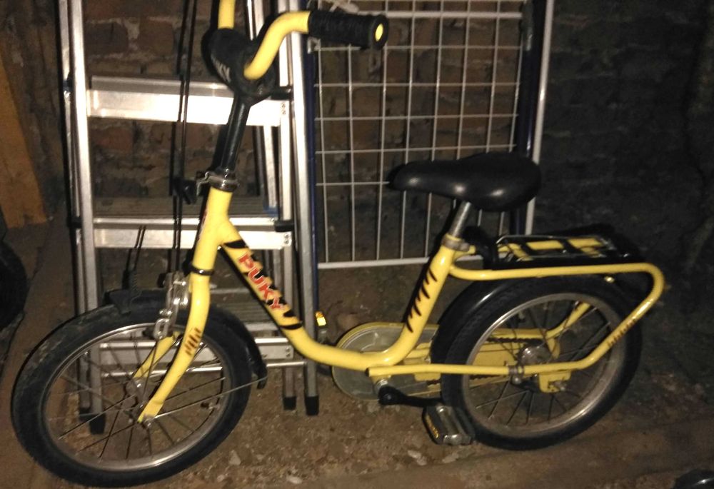 Велосипеди и детски играчки