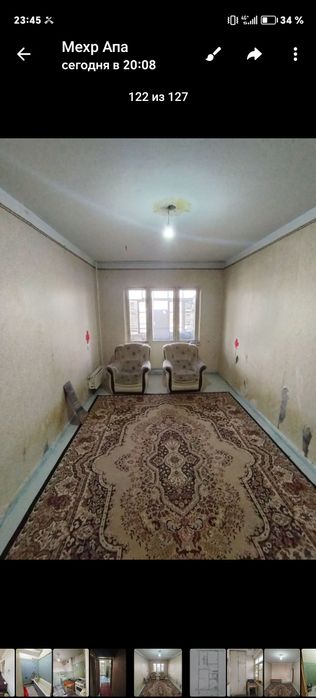 Срочно сдаётся 2комнатная квартира Тройске