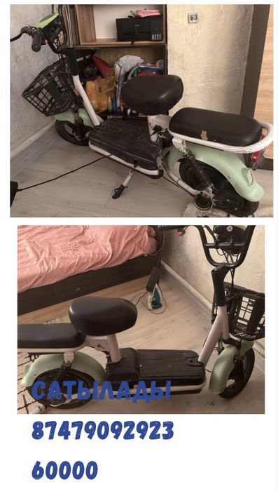 Продам все по низкой цене