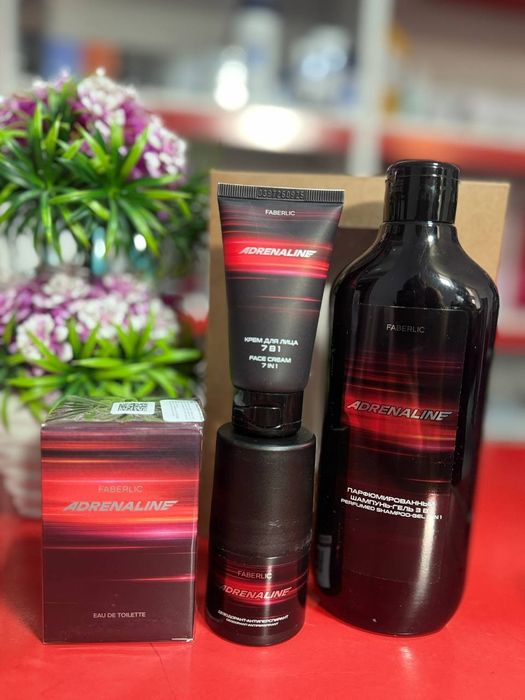 Argenal Faberlic tavarla sotiladi ichki narxlada beraman 14 Yanvarga .