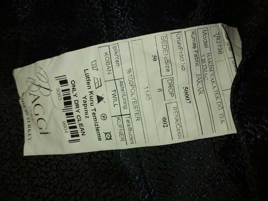 Ново мъжко елегантно сако, размер L