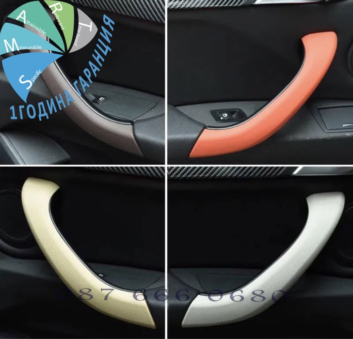 Капак дръжка bmw f48 f49 f39 бмв панел конзола бутон кожа X1 X2 ф48