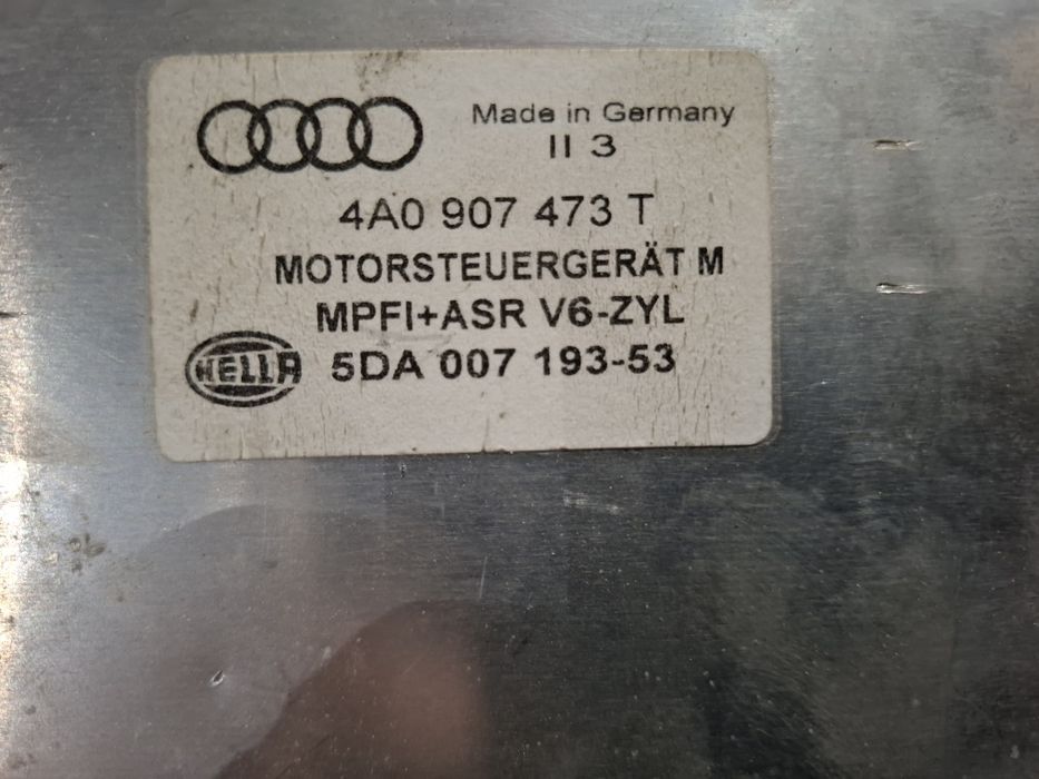 Блок управления двигателем 2,6 Ауди