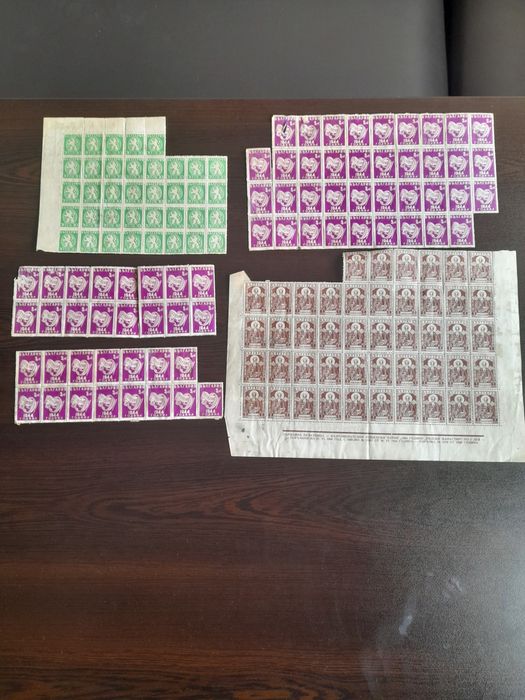 Стари пощенски марки каре,листСписание .