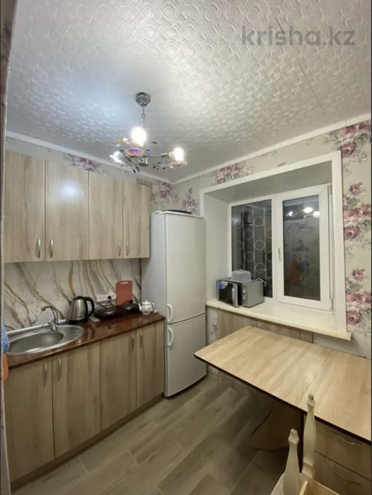 Квартира ПГУ Смарт тв