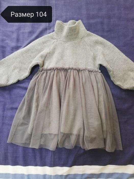 Рокли за момичета