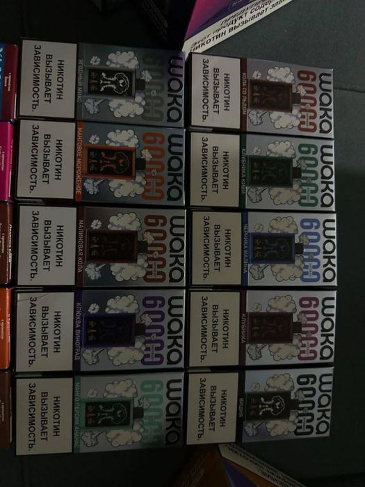 Продам кабель высокого напряжеsm