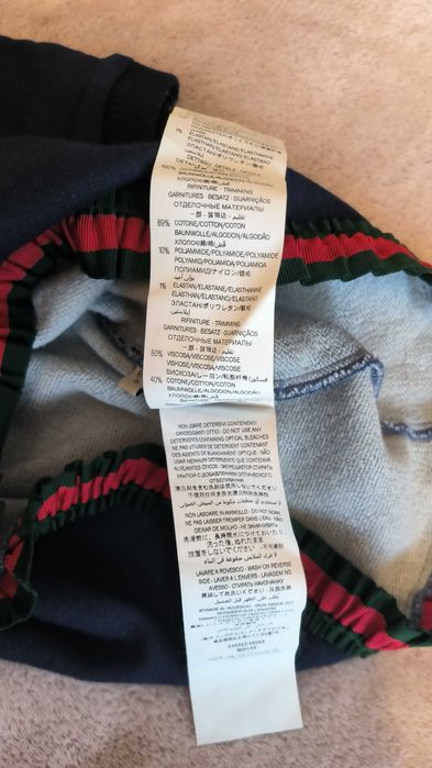 Детски дрехи,рокля Gucci 9/12м