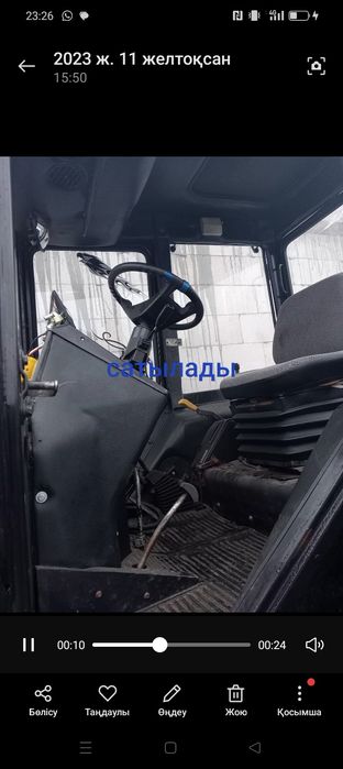 Сатылады троктор