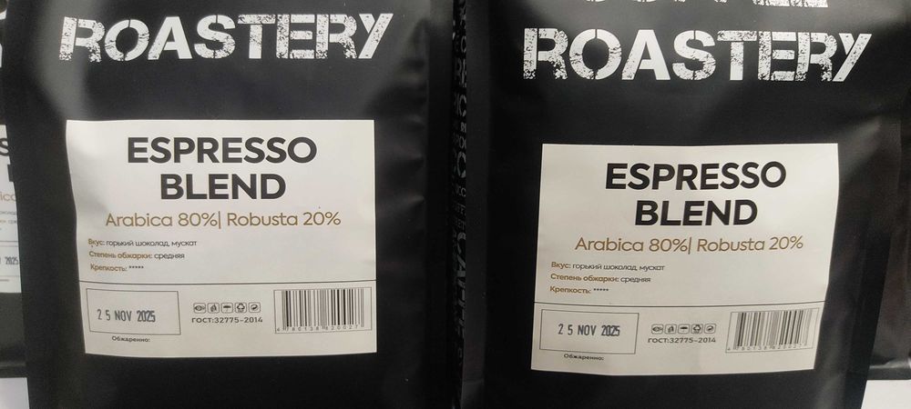 Кофе в зёрнах и сиропы 5-Элемент. Свежая обжарка, постоянное наличие.