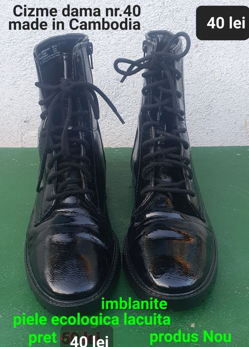 Cizme piele imblanite nr.40