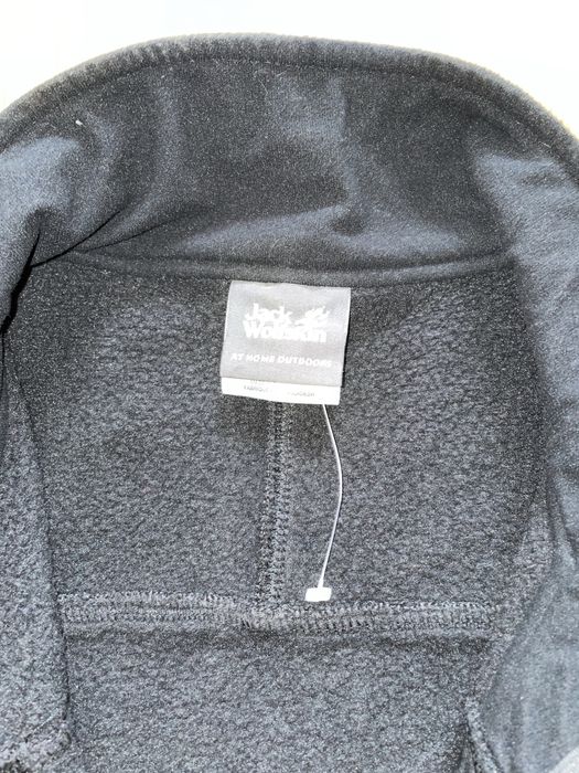 Jack Wolfskin Vertigo Nanuk 200 Slim Fit XL