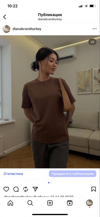 Летние женские вещи