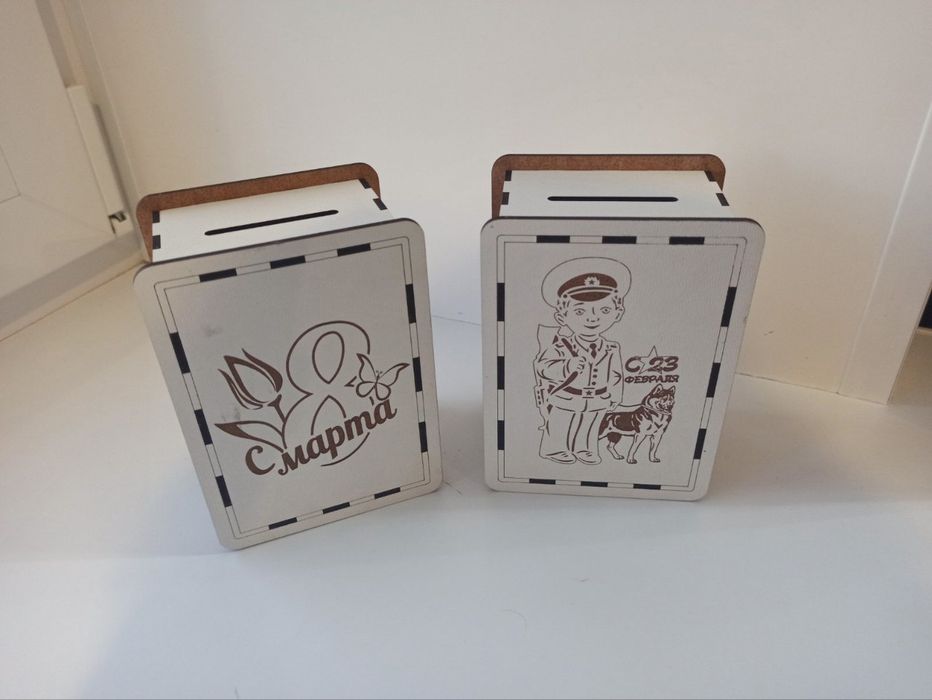 Kapilka pul yegʻish uchun yaxshi niyat yarim davlat 55 000 soʻm