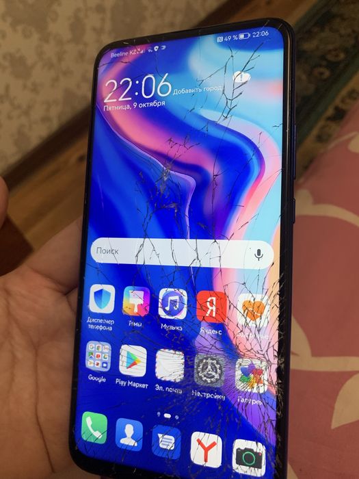 Продам Huawei P smart Z