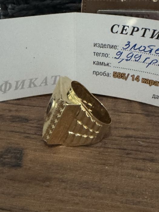 Златен пръстен мерцедес