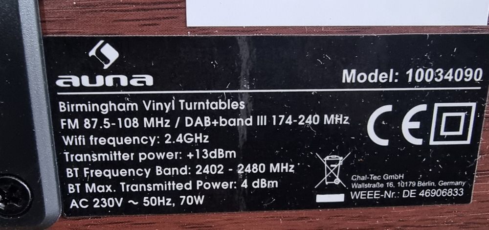 Wi-fi система-- Грамофон Auna