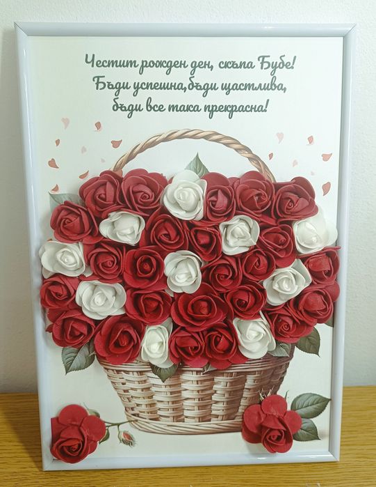 Ръчно изработени картини с декорация от вечни рози!