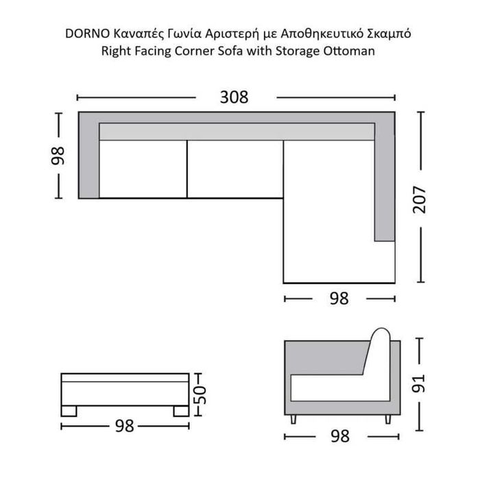 Ъглов диван, DORNO, Антрацит, Сив, Текстил, 308х207х91.98см.
