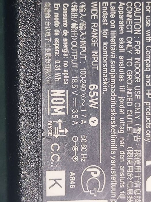 Зарядное устройство для ноутбука HP