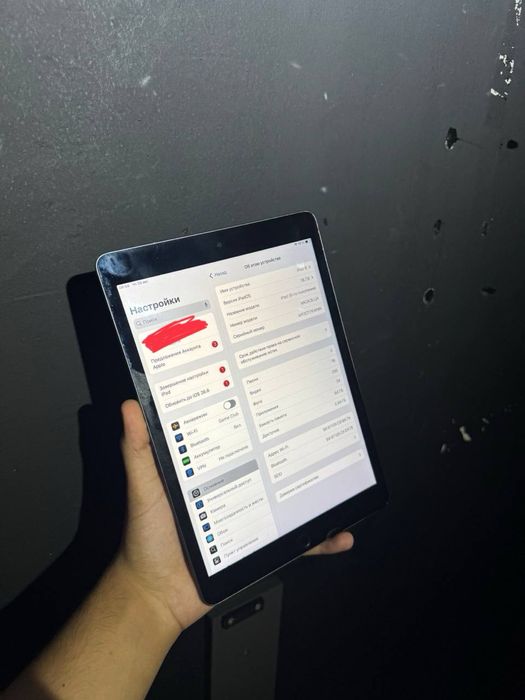 Ipad 9           .