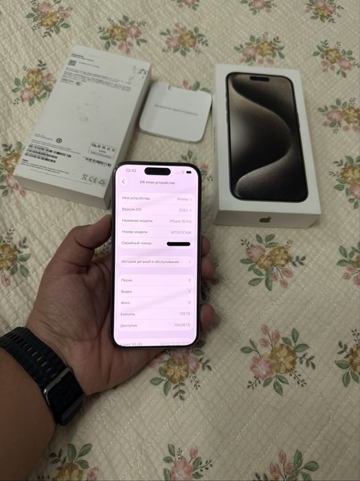 IPhone 15 Pro 128 gb