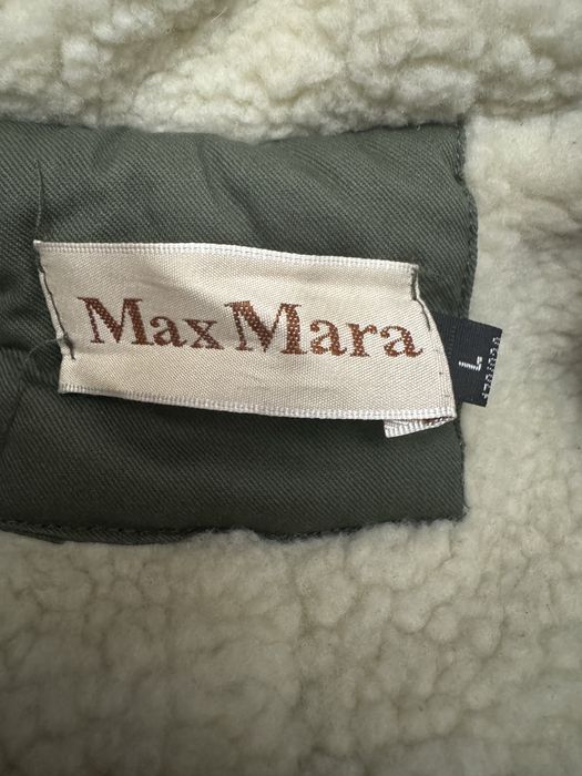 Женская парка Max Mara