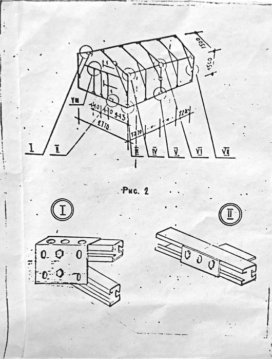 Продаёт теплица садовая в наличии 2 комплекта