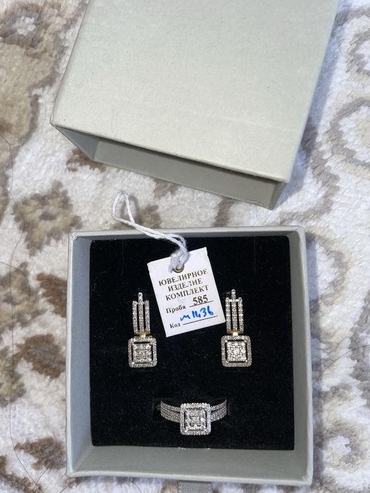 Бриллиантовый набор 450.000т срочно