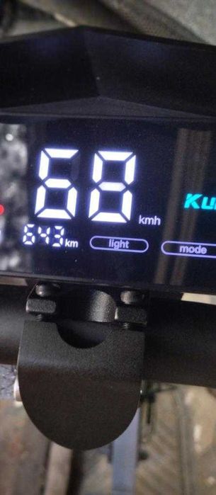 Kukirin g2 2025 800 km