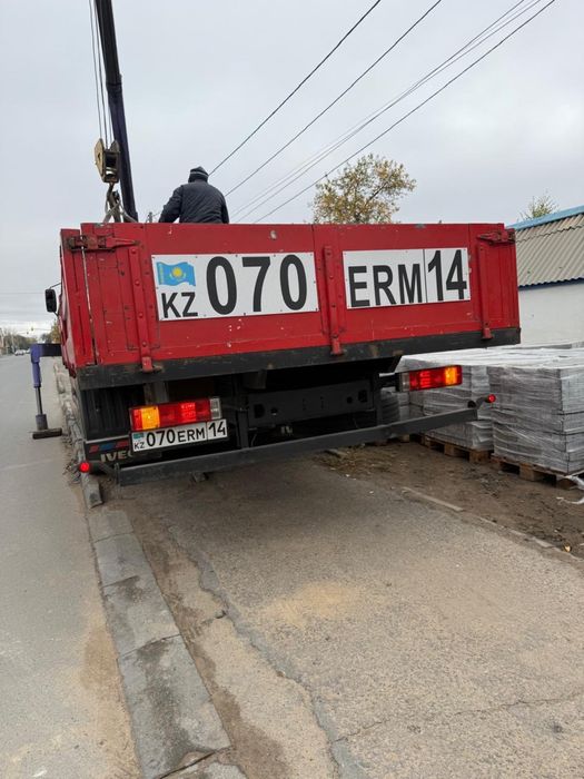 Услуги манипулятора