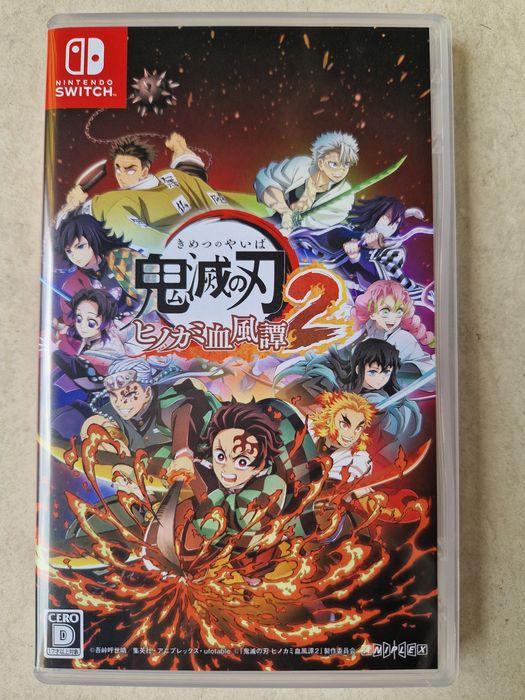 Demon Slayer Hinokami Chronicles 2(японско издание))