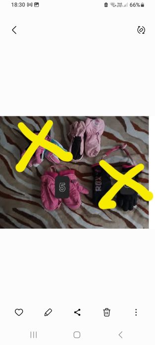 Manusi copii  de calitate ideale de schi