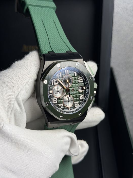 Audemars Piguet Royal Oak