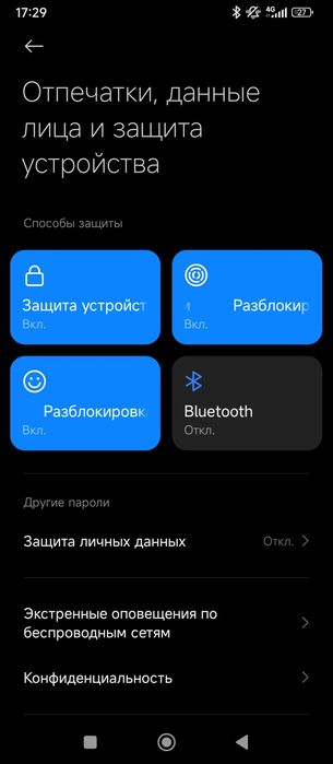 Redmi 12 c продаеться телефон редми