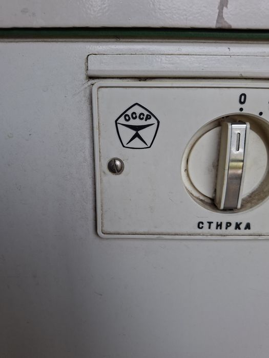 Стиральная машинка полуавтомат