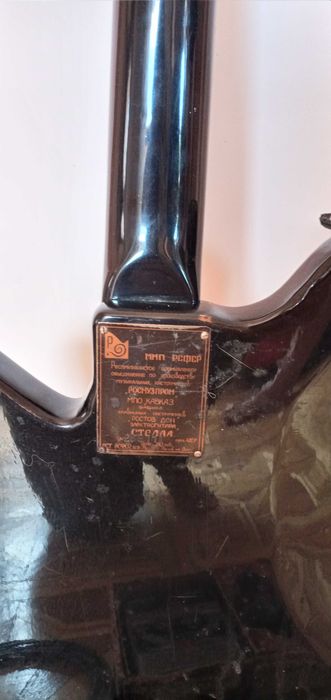 Электрогитара "Стелла" с процессором