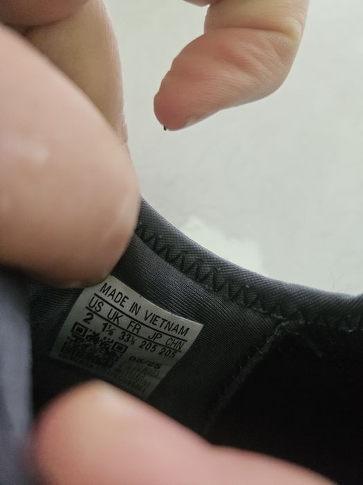 Детски маратонки Адидас