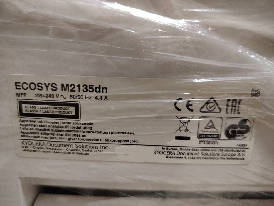Принтер KYOCERA ECOSYS M2135dn 3в1