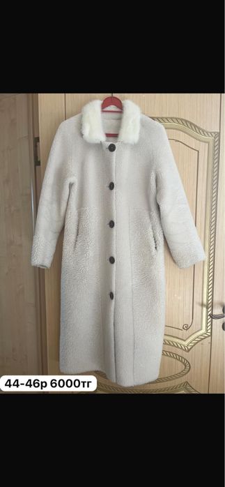 Одежды,платье,и тд